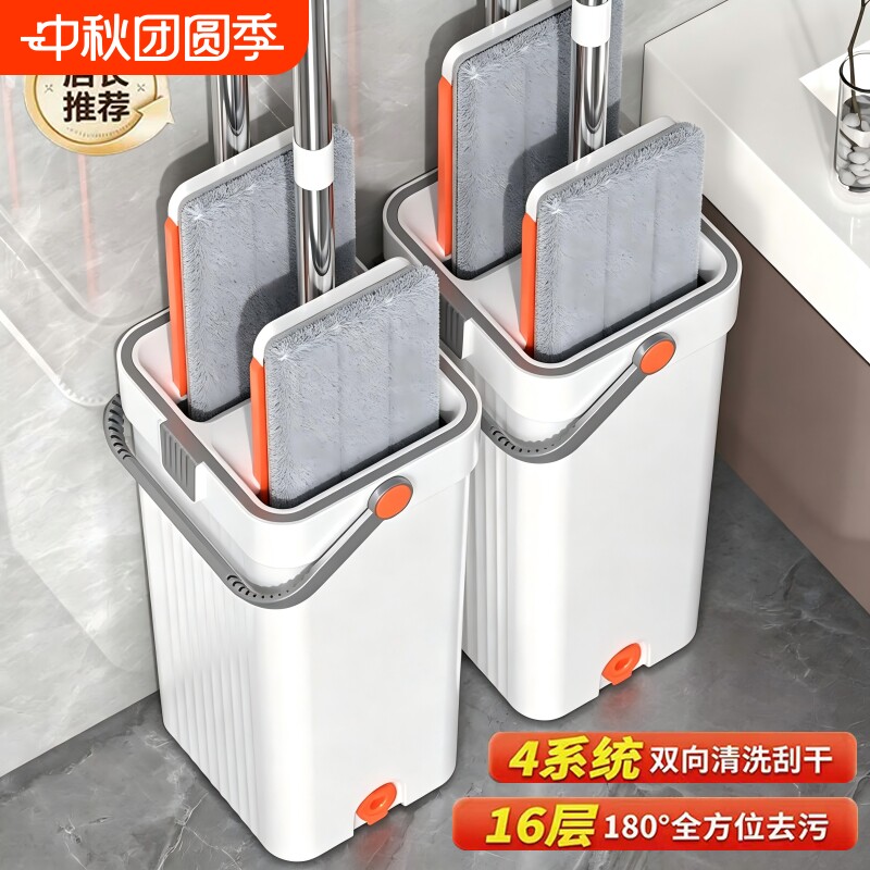 免手洗刮刮乐拖把家用拖地神器图片