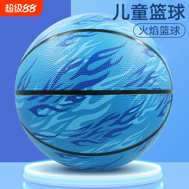 篮球儿童5号幼儿园3号4号小学生训练专用男女比赛7号室外耐磨橡胶图片