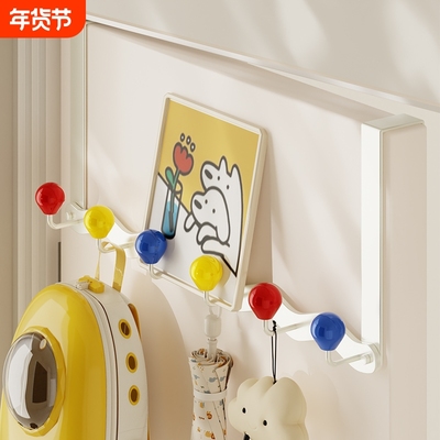 门后挂钩挂衣架免打孔卧室置物架