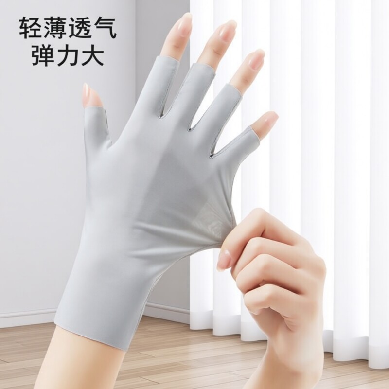 2026新款开车防晒手套女半指户外