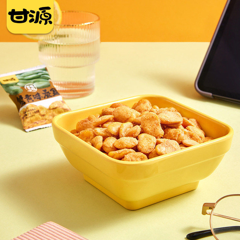 甘源混合蚕豆小包装独立休闲零食蟹黄味蚕豆片散装瓜子五香肉松