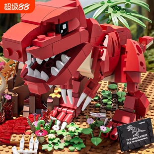 2026年新款霸王龙恐龙积木益智拼装玩具拼图6到12岁男孩兼容乐高