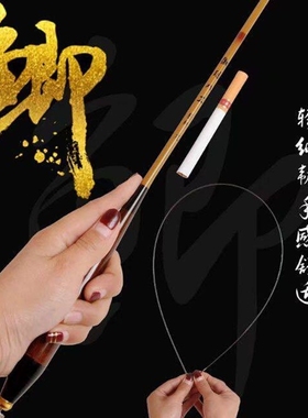 八工战鲫超轻超细超软鱼竿碳素台钓竿46调超软调鲫鱼竿面条竿