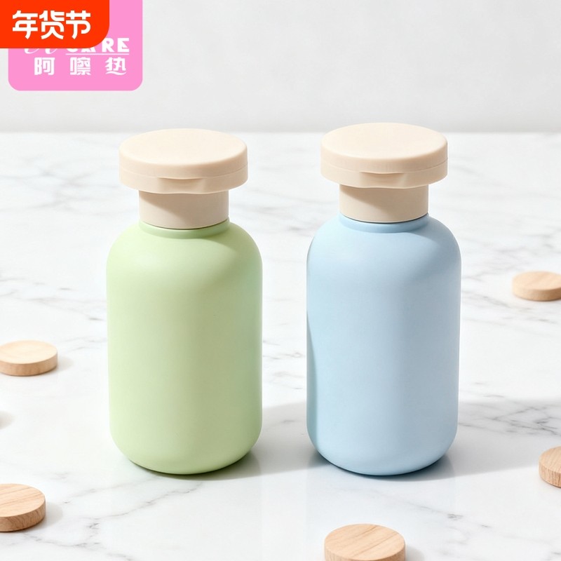 分装瓶/沐浴露A1vn800-便携式旅行洗护收纳瓶洗发水沐浴露分