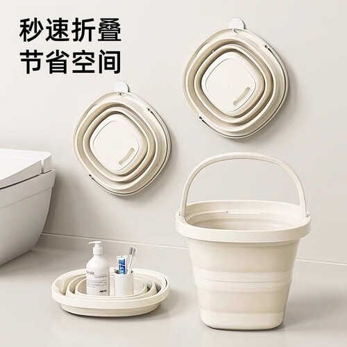 折叠水桶家用大容量户外钓鱼