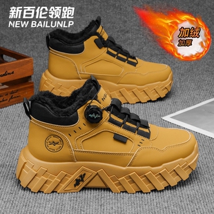 新百伦领跑男鞋旋转冬季增高工装加绒保暖马丁靴高帮鞋带休闲黑色