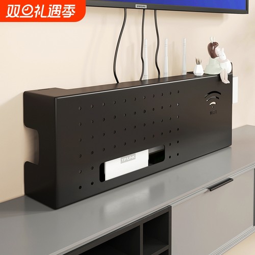 机顶盒隐藏收纳光猫壁挂式免打孔