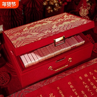 过年结婚彩礼钱盒子高档20万订婚三金聘金现金礼盒提亲礼金箱10万