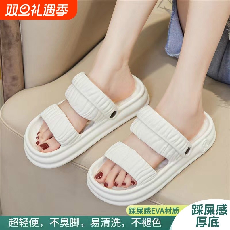踩屎感两穿凉拖鞋女2022夏新款百搭厚底防滑沙滩罗马凉鞋平底超轻