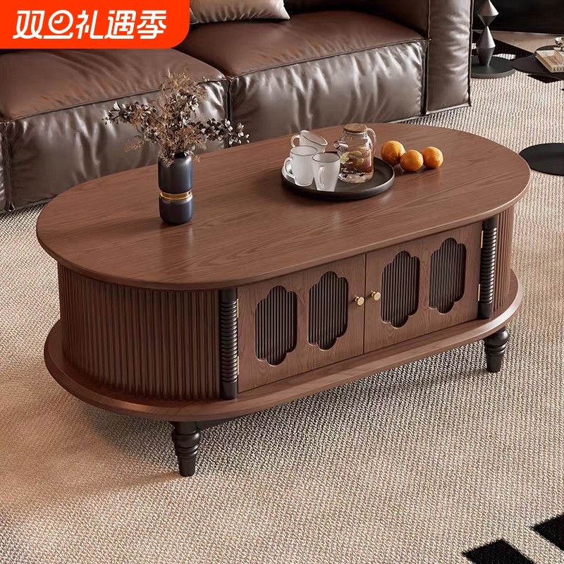 法式复古实木茶几组合客厅家用轻奢高级感中古风圆形矮桌子