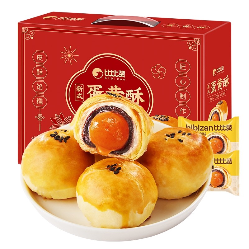 比比赞新式蛋黄酥礼盒1180g（30枚）,零食/坚果/特产,糕点礼盒/伴手礼,淘宝优惠券,粉丝福利购,淘宝优惠卷
