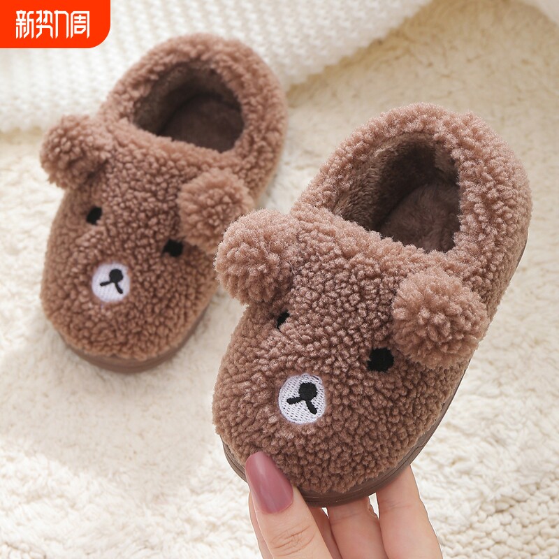 儿童棉拖鞋棉鞋2025冬季卡通小浣熊小孩居家防滑亲子款包跟棉拖鞋