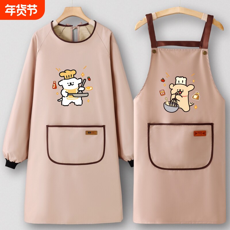 烘焙围裙厨房家用防水防油做饭可爱工作服成人罩衣女新款上班专用