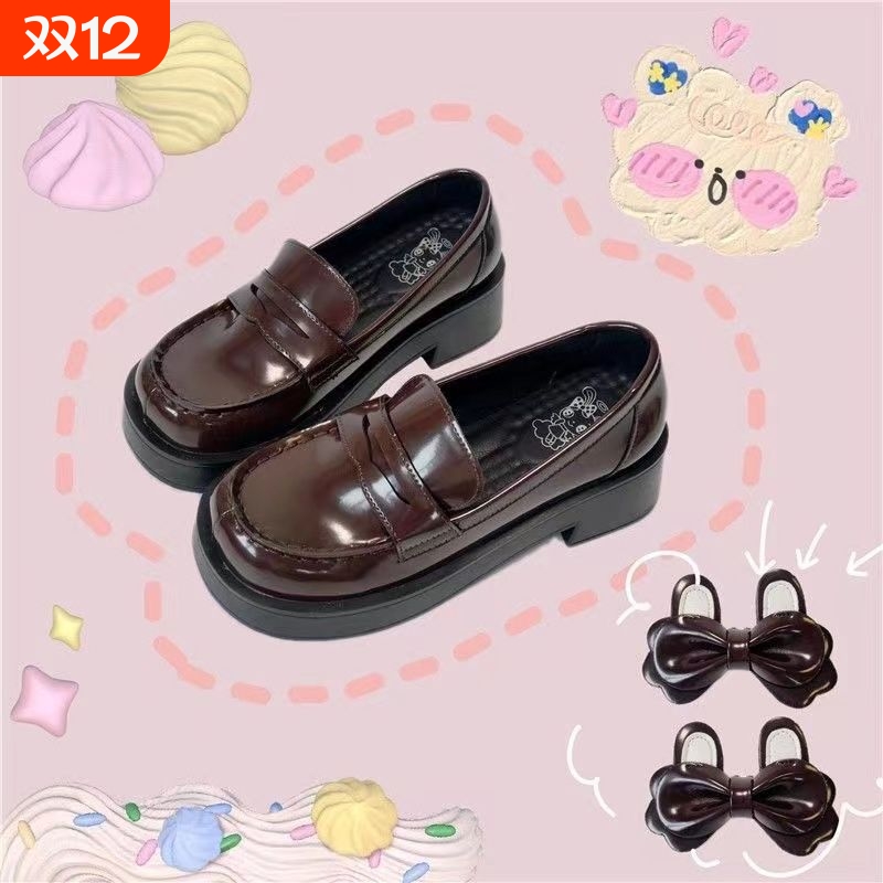 京泽高跟jk制服鞋|超1.4万次加购