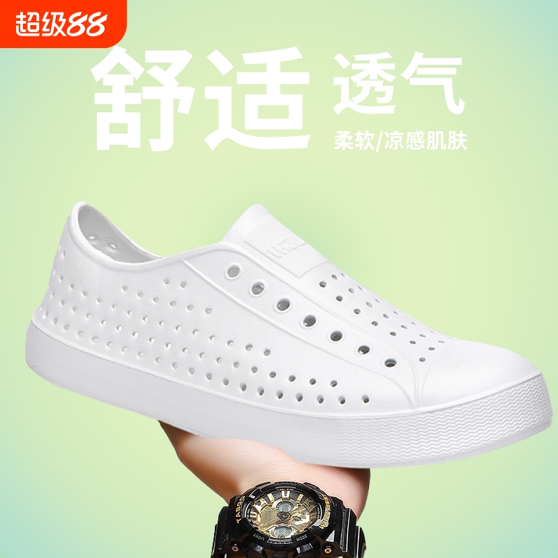 新款夏季情侣款户外洞洞鞋