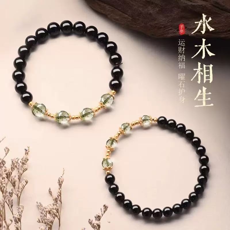 田曦薇同款乌金黑曜石绿幽灵手串手链轻奢转运珠好运情侣情绪