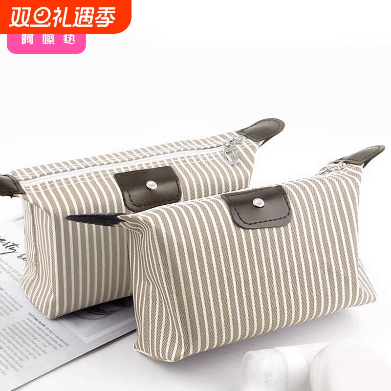 化妆包AD1sn0-简约随身收纳包便携小号多功能化妆大容量旅行包