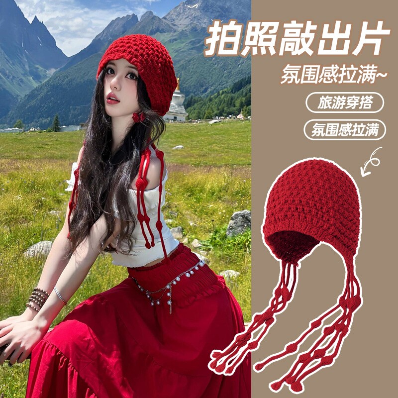 川西旅游红色流苏毛线帽子女显白夏秋款保暖护耳显脸小包头针织帽