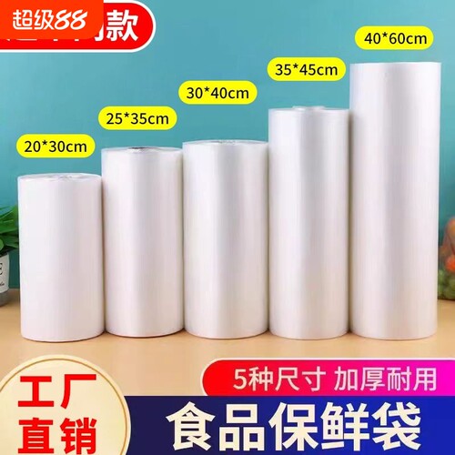 实力工厂，品质保证