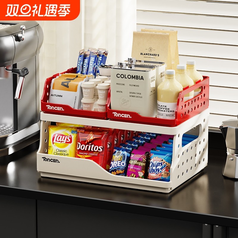 折叠收纳筐多功能创意家用收纳筐厨房置物架家用收纳筐杂物