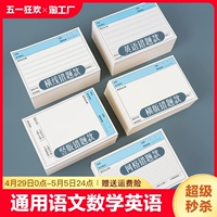 Лимонный кот неправильный вопрос липкие ноты бумаги самоклеящиеся липкие липкие липкие липкие липкие липкие липкие липкий липкий липкий липкий липкий липкий липкий липкий липкий липкий липкий липкий липкий липкий липкий липкий липкий липкий липкий липкий липкий липкий липкий липкий липкий липкий липкий липкий липкий липкий липкий липкий липкий липкий липкий липкий липкий липкий липкий липкий липкий липкий лиц. липкая липкая липкая палка