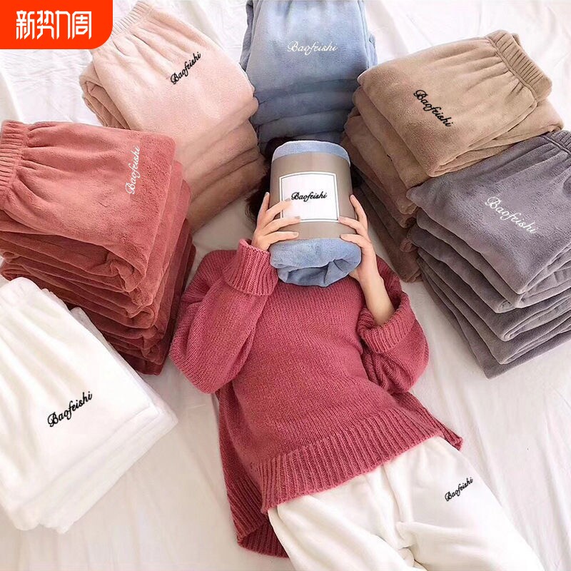 暖暖套装女厚珊瑚绒睡裤外穿家居套装法兰绒睡衣宽松冬季柔软常规