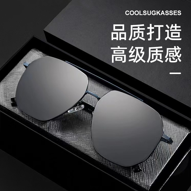 fenchi/偏光太阳镜男士墨镜2024新款驾驶专用飞行员眼镜高清黑框