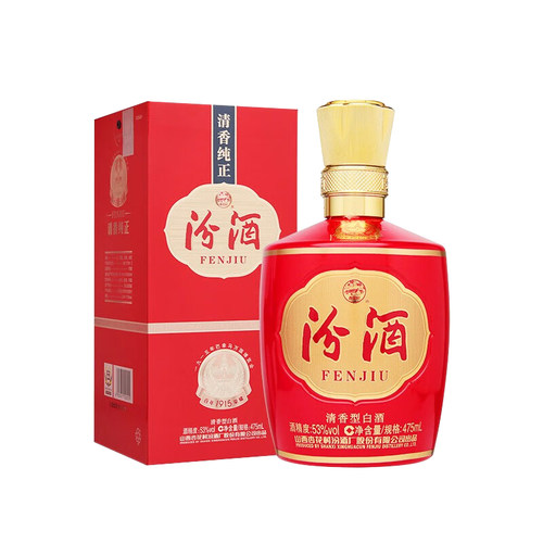 汾酒1915巴拿马基础版清香型白酒喜宴用酒 53度 475mL*1/2瓶盒装