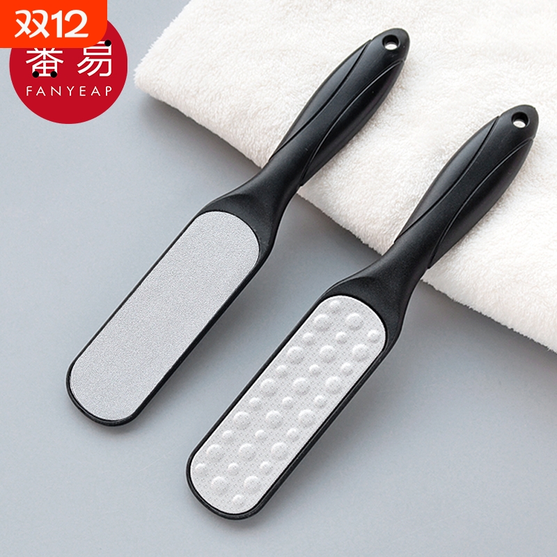 搓脚板AB1sl001-磨脚器磨死皮家用搓脚底脚后跟修脚石锉角质刮脚