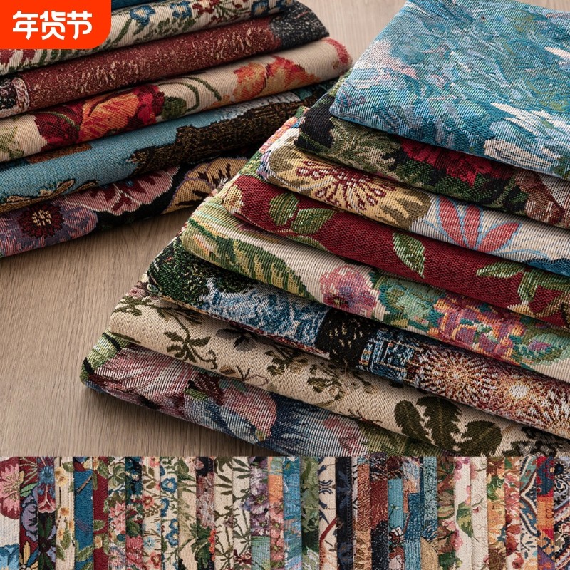 莫奈油画提花布料手工diy桌布抱枕包裙子服装设计师面料沙发布料