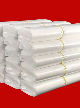 食品塑料袋打包方便袋一次性购物袋白色透明手提早餐店塑料袋批发