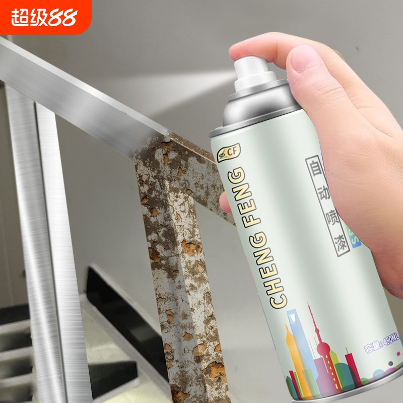 【品质优选】银色自喷漆金属防锈