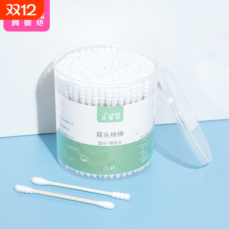 棉签/日用/罐装AC1sn0-圆头螺旋头棉签挖耳朵化妆口红卸妆棉棒