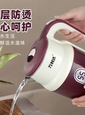 304不锈钢恒温保温一体电热水壶