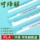 Биоразлагаемая солома одноразовая индивидуально упакованная PLA крупнозернистый жемчужный молочный чайный напиток коммерческий лимонный чай пищевой сорт mini 1