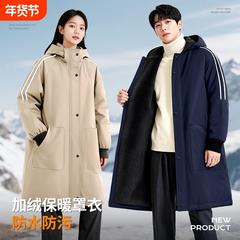 罩衣女新款防水防油工作服上班专用年轻款防脏加绒围裙厨房家用男