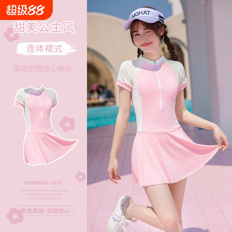 儿童泳衣女保守修身显瘦连体裙式速干防晒海边沙滩度假泳装平角