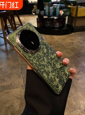 适用荣耀magicv5手机壳新款丝绒硬壳电镀镜框防摔华为MagicVs3折叠屏带中轴全包超薄V3商务honorvs2保护套V2