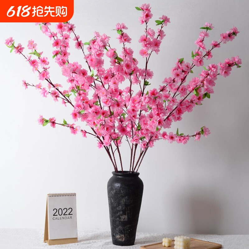 仿真桃花枝塑料桃花装饰花客厅装饰摆设落地花瓶插花高级花卉摆放