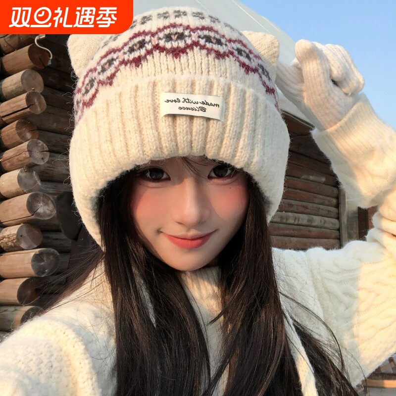 复古提花猫耳朵毛线帽女冬季费尔岛风保暖护耳大头围帽子针织冷帽