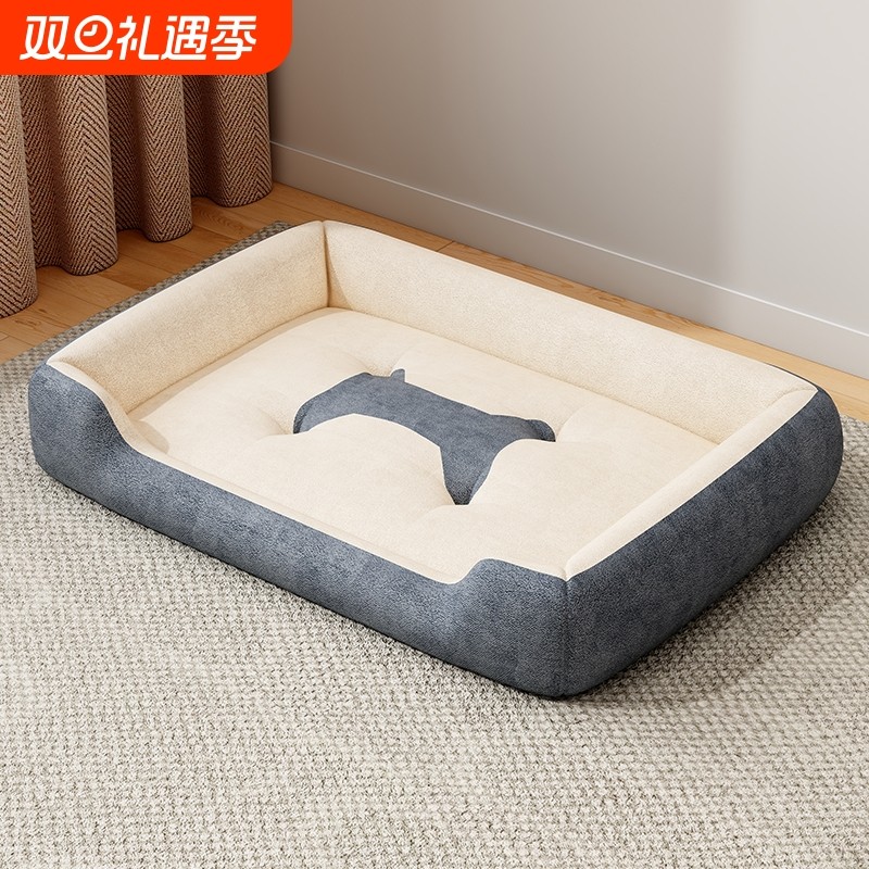 狗窝冬天保暖中小型犬宠物窝猫窝四季通用泰迪睡垫狗床安全感睡觉