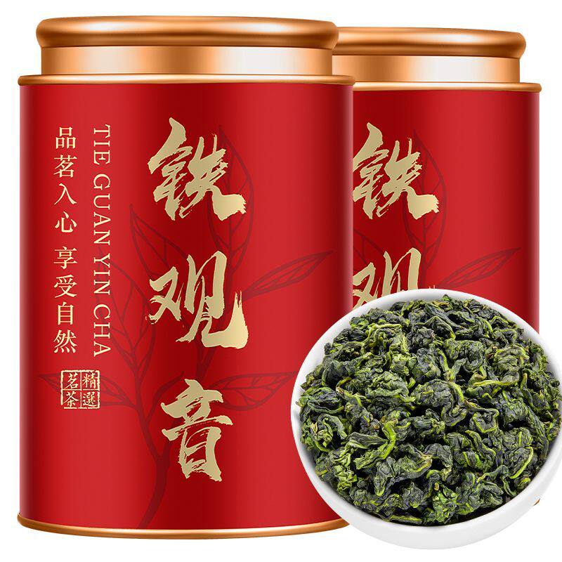 正宗安溪铁观音2026年新茶兰花香特级乌龙茶清香型礼罐装源头香韵