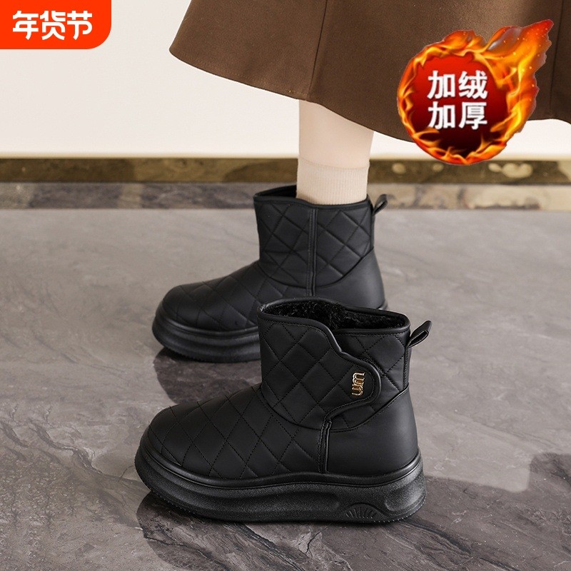 加绒雪地靴女冬季新款女鞋加厚保暖棉鞋厚底增高东北大棉短靴棉靴,女鞋,棉鞋,淘宝优惠券,粉丝福利购,淘宝优惠卷