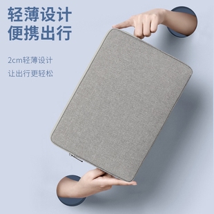 7Plus游戏本18英寸电脑包ROG幻16Air 14防震13笔记本X魔霸新锐内胆15.6寸冰刃防水保护套 适用华硕枪神9