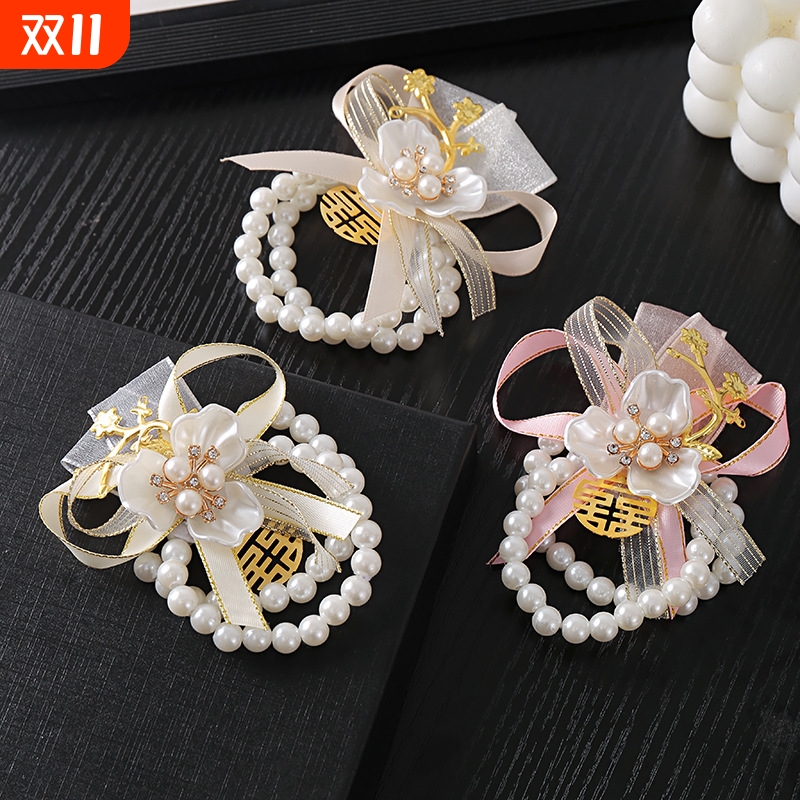 新娘手腕花手环花|超6000次加购