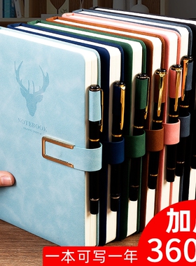 A5超厚2024年笔记本子商务记事本皮面新款工作笔记办公用会议记录本加厚简约大学生考研B5笔记本子