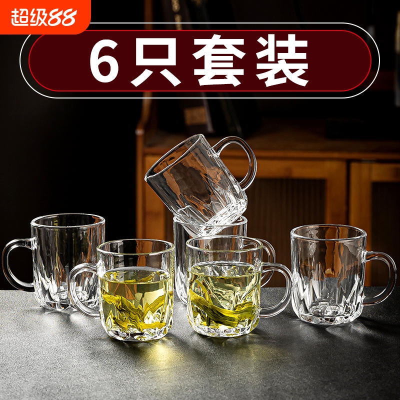 招待客人的杯子玻璃杯家用耐高温高档玻璃茶杯带把泡茶水杯大容量