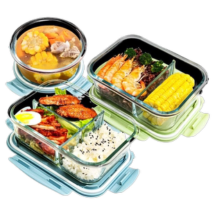 玻璃微波炉饭盒加热上班族带盖保鲜盒专用便当盒汤碗食品级可微波