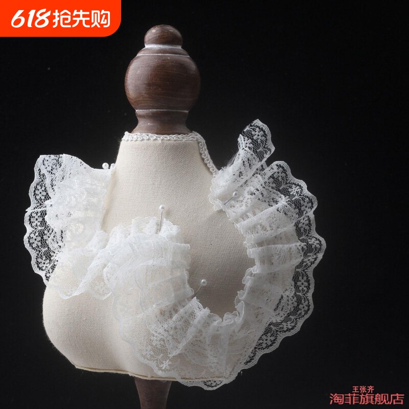 雪纺优质花边洛丽塔娃衣宽下摆领子扎厘米辅料立体框洋娃娃服装