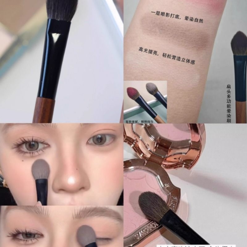 扁头高光刷扇形修容眼头三角提亮小号细节眼影化妆刷子化妆师专用
